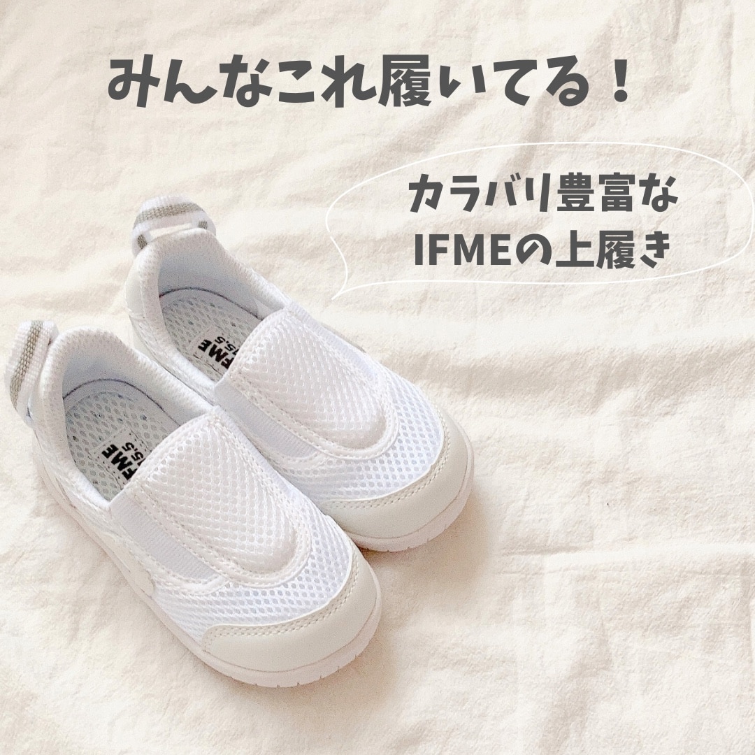 zuppa di zucca 福袋 ズッパディズッカ 福袋 2026年 新春 福袋 5点入り