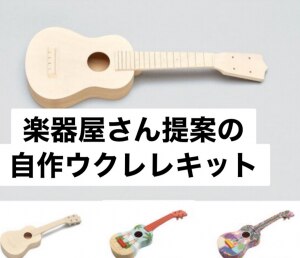 Room 検索結果