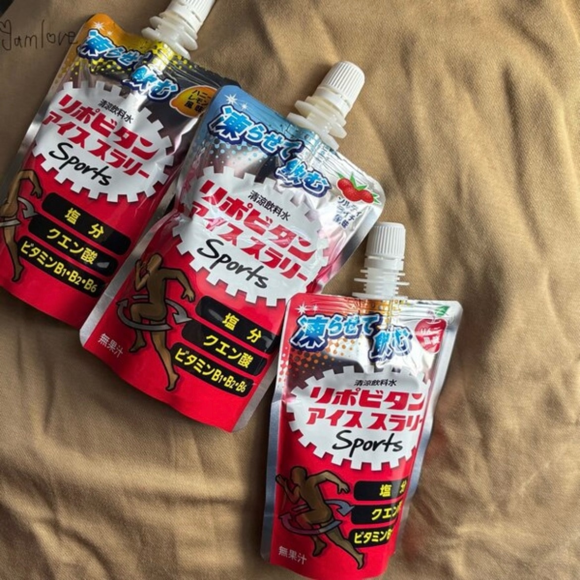 【オーガニック】 クリッパー アッサム ブレンド カフェインレス 50g 20p (20ティーバッグ)デカフェ | CLIPPER オーガニック フェアトレードティー (カフェイン残留率0.2%未満) JAS