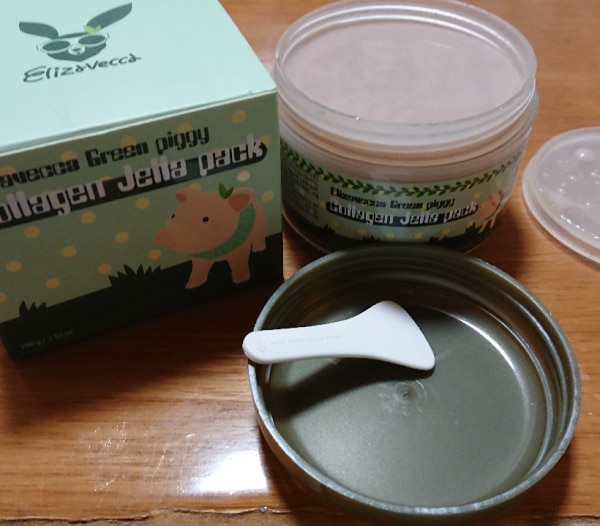 Elizavecca エリザベッカ Green piggy Collagen Jella Pack グリーン