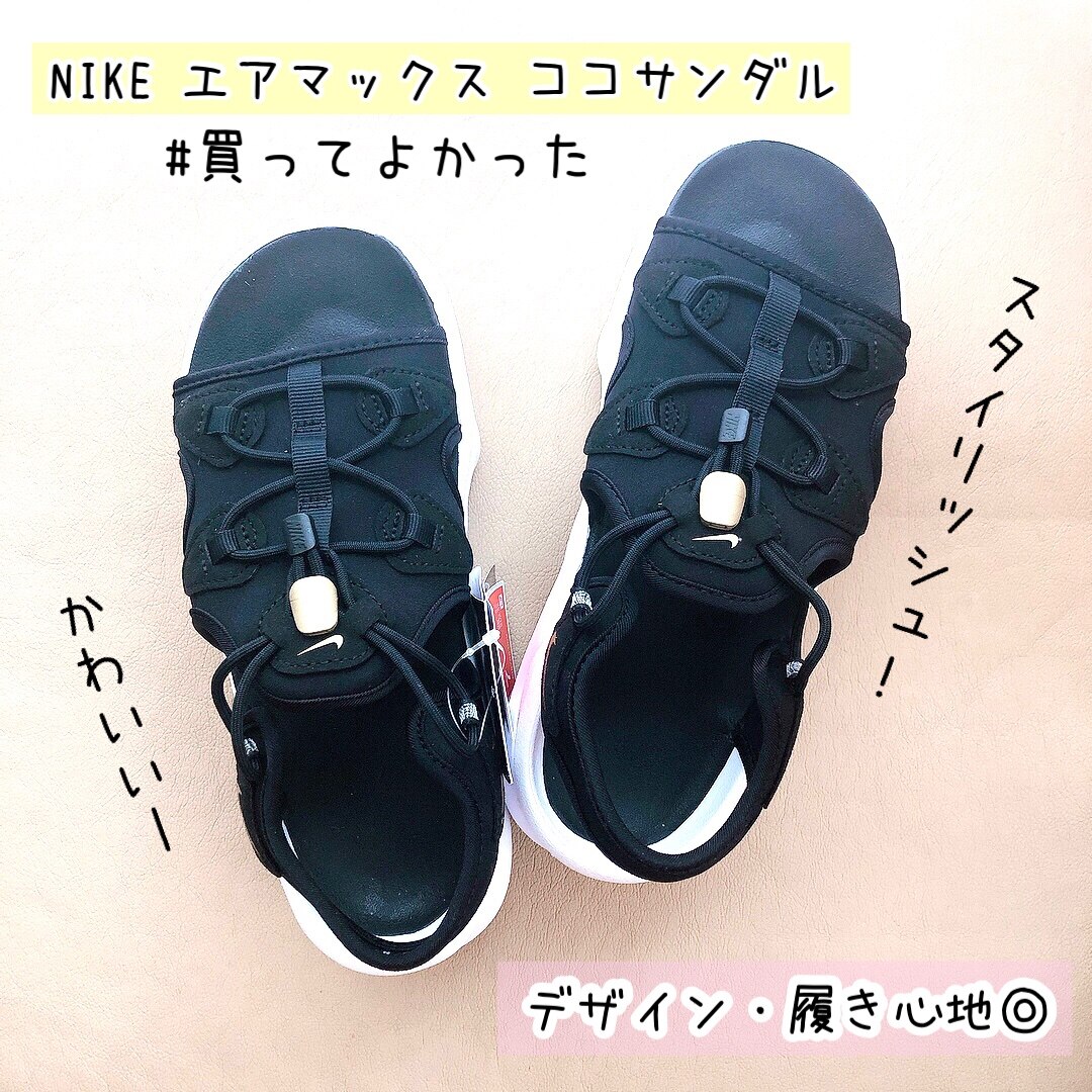 おまけ付き】送料無料 NIKE WMNS AIR MAX KOKO SANDAL CI8798-002