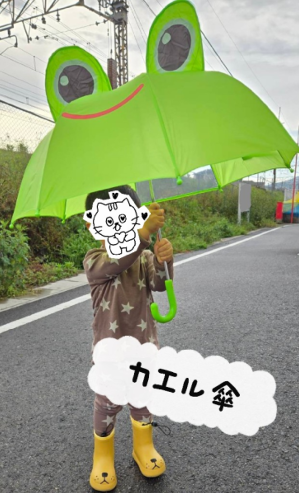 cb3608fa63d46cba6ea87e31c2ca34