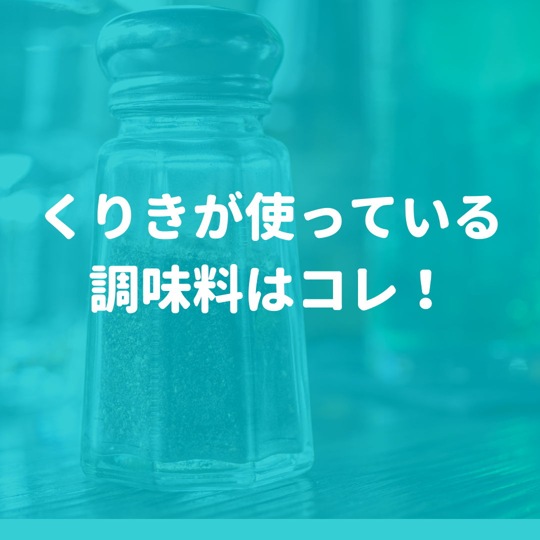 チャオコー ココナッツミルク 14 Oz 400ml タイ料理 タイカレー エスニック料理 Room 欲しい に出会える