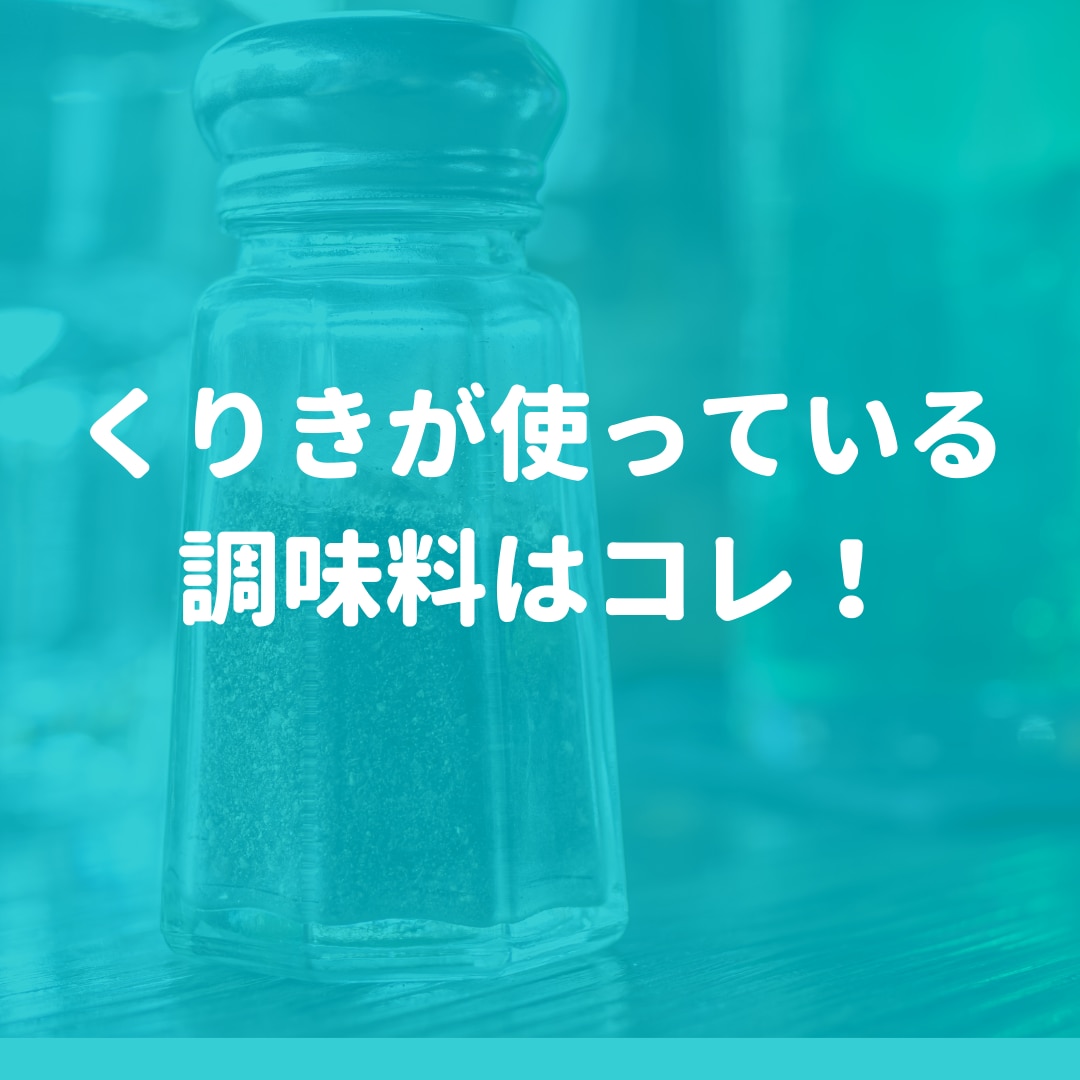 チャオコー ココナッツミルク 14 Oz 400ml タイ料理 タイカレー エスニック料理 Room 欲しい に出会える チャオコー ココナッツミルク 14 Oz 400ml タイ料理 タイカレー エスニック料理 Room 欲しい に出会える