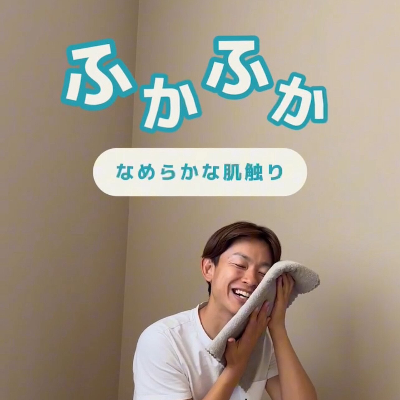 4点以上で30％OFF／ 【新色登場！】 ヘアドライタオル 速乾 タオル