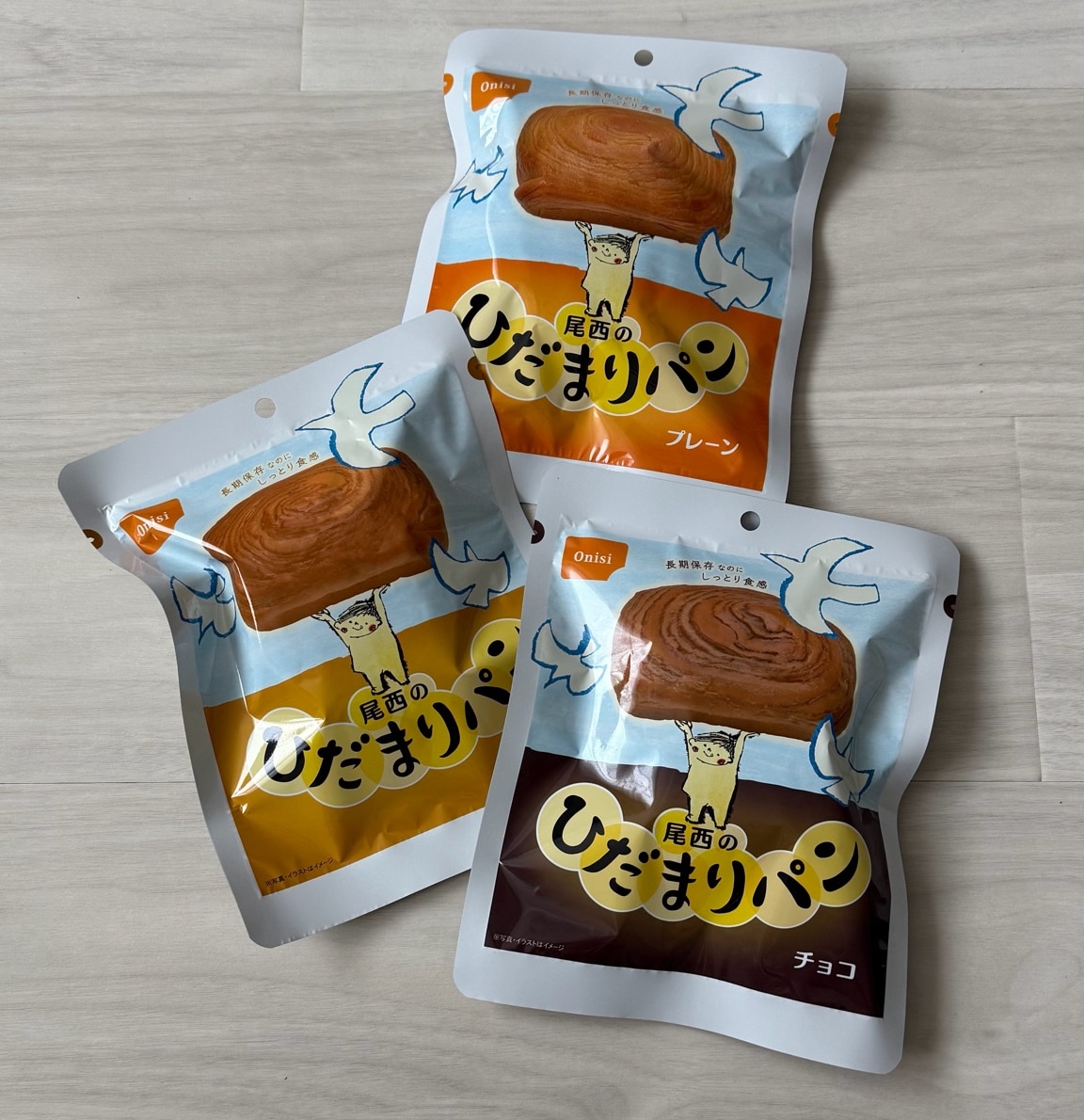 【＋300円でマイルドカレーがついてくる！】非常食 パン ひだまりパン 尾西食品 12個 セット 陽だまりパン 尾西 プレーン メープル チョコ 保存食 防災食 常温 長期保存 防災グッズ 防災 災害 備蓄 食料 アウトドア 尾西のひだまりパン *【防災CP】