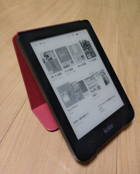 期間限定送料無料】 新品未使用 Kobo Clara 2E ブラック yatesrealty.com