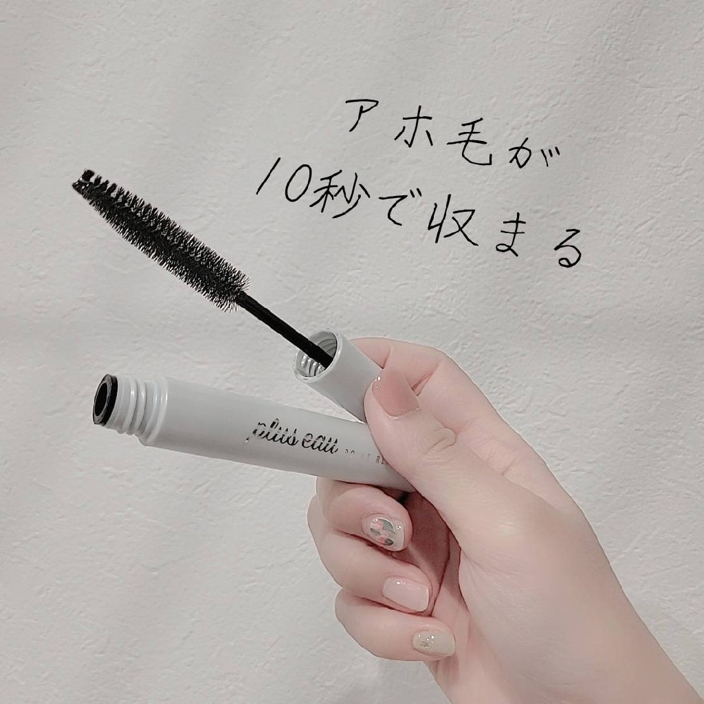 プリュスオー ポイントキープ ヘアスティック 10ml【3個セット