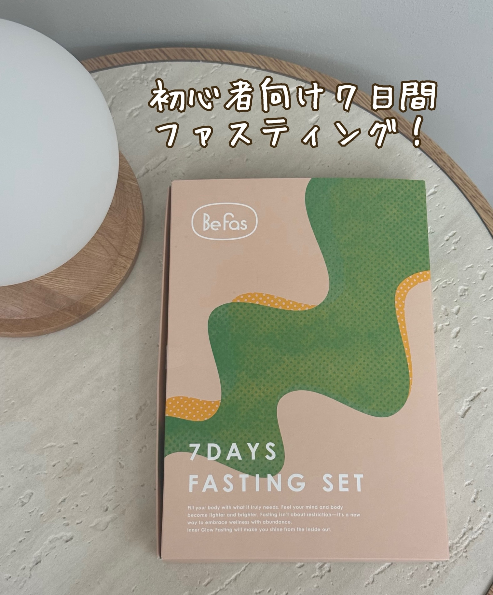 スーパーSALE限定最大20％オフクーポンアリ11日1:59マデ]Befas