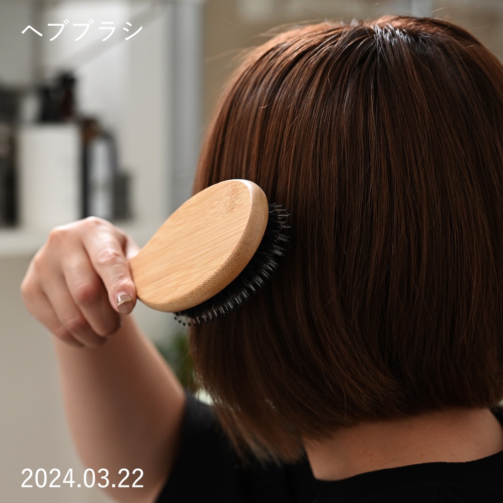 20日 20時〜】20%OFFクーポン有！ヘアブラシ ブラシ オルナ