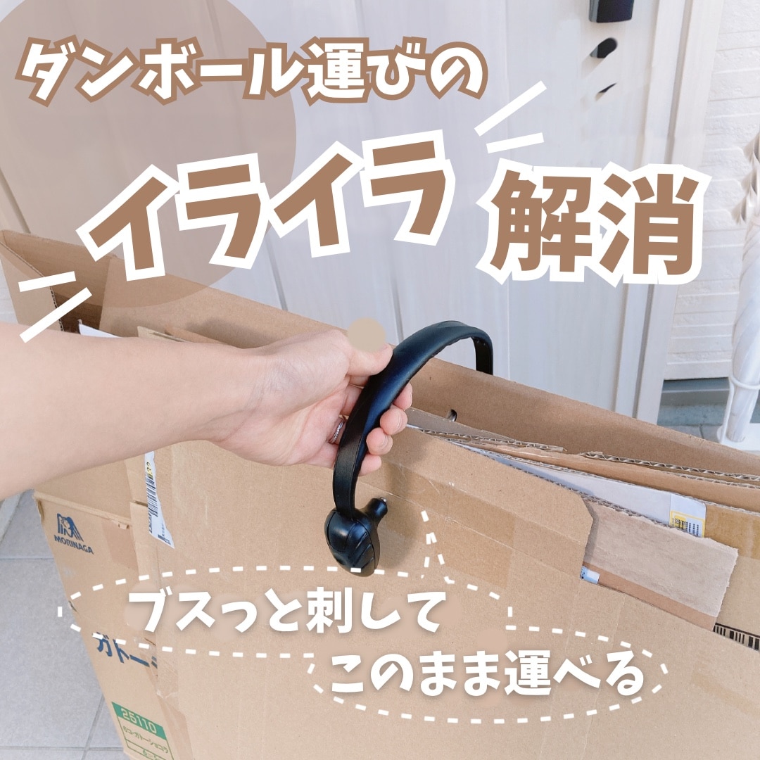 エントリーでP20倍】【在庫限りで終了】HAY（ヘイ） / GYM HOOK