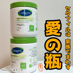 BENESEED(ベネシード)】ドゥ ソワン トリートメントオイル 30ml