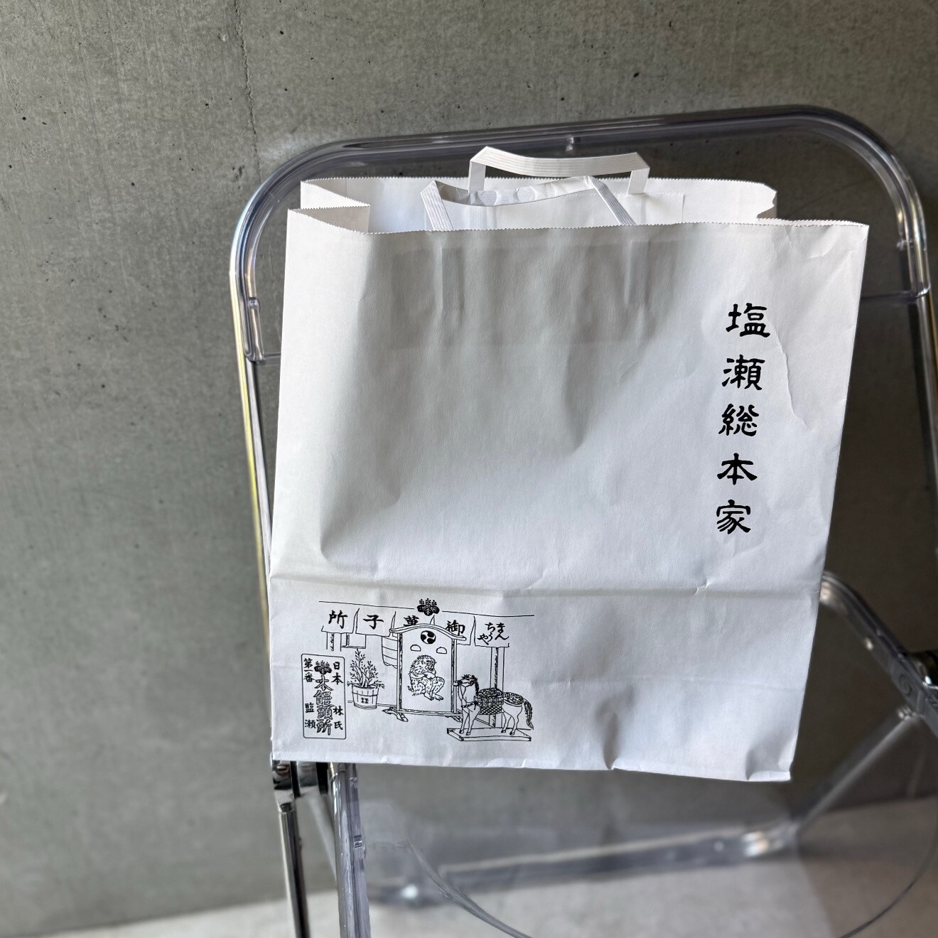 20日20時〜4H限定!15%オフクーポン 還元セール かりそめ天国放映 和菓子 ギフト 饅頭 羊羹 焼菓子 詰め合わせ【日本3大まんじゅう】 日本ギフト大賞 まんじゅう お歳暮 お供え お盆 国産品 米粉 薯蕷 歴史 老舗 高級 和菓子 手土産 内祝 長寿祝い 還暦祝い - メイン画像 1
