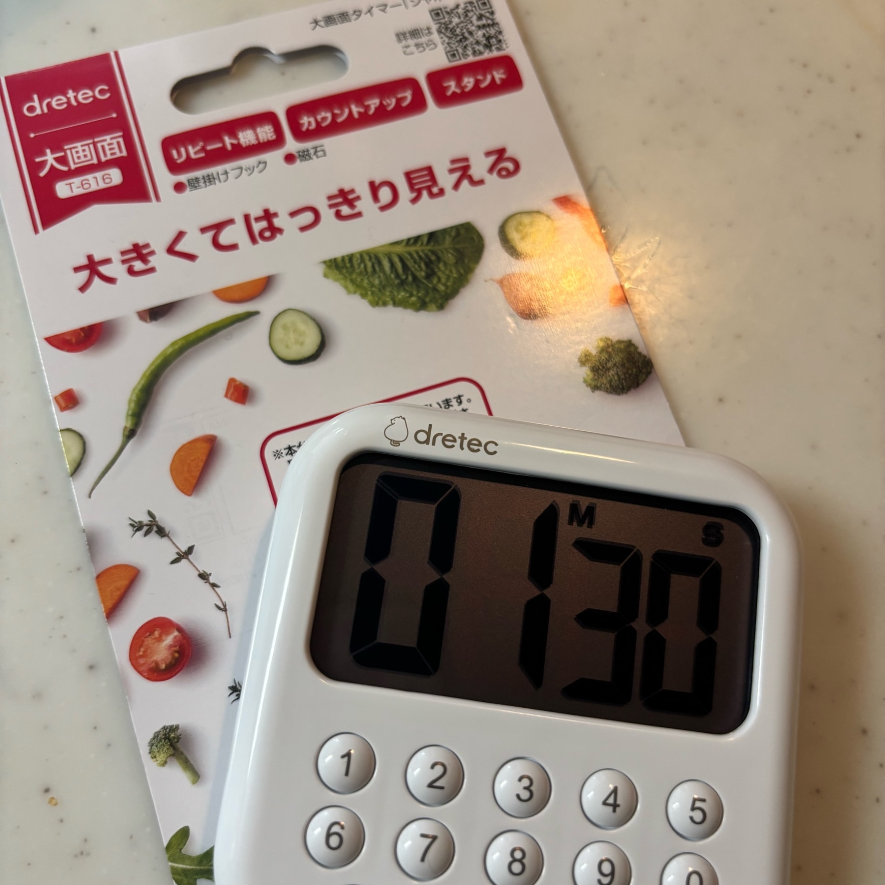 あゆみみみ🌱 ☕📔文房具とコーヒー のROOM - 欲しい! に出会える。