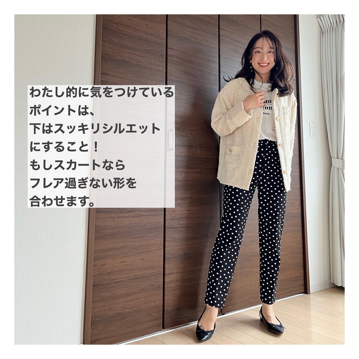 SALE／50%OFF】オーバーサイズツイードジャケット SNIDEL