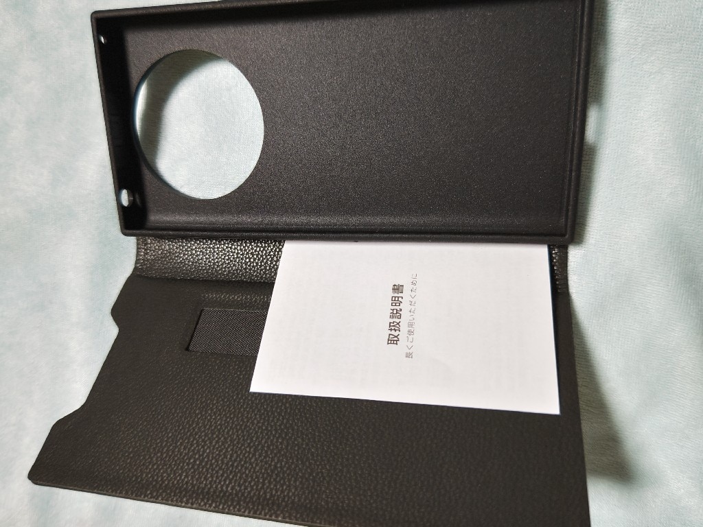 スマホケース 携帯ケース LEITZ PHONE 2 ケース SoftBank SELECTION