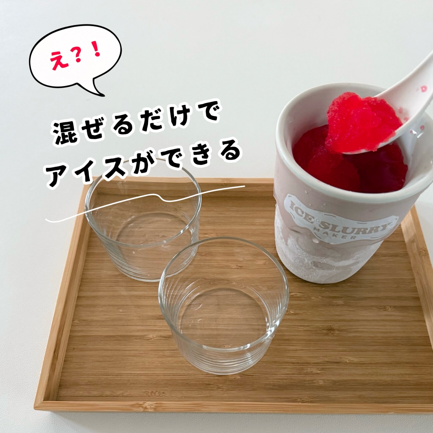 真空保存容器FOSA（フォーサ）丸型コンテナ6点セット ショップ