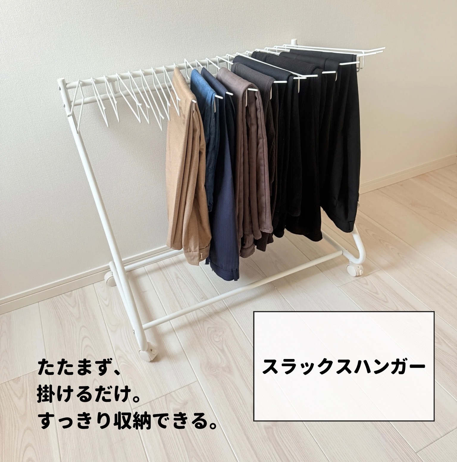 ゆっか｜整理収納アドバイザー のROOM - 欲しい! に出会える。