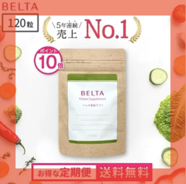 SIMESABA☆様5年発酵❤️100粒 ◇アサヒグループ食品 スーパービール酵母Z 亜鉛&マカ 黒