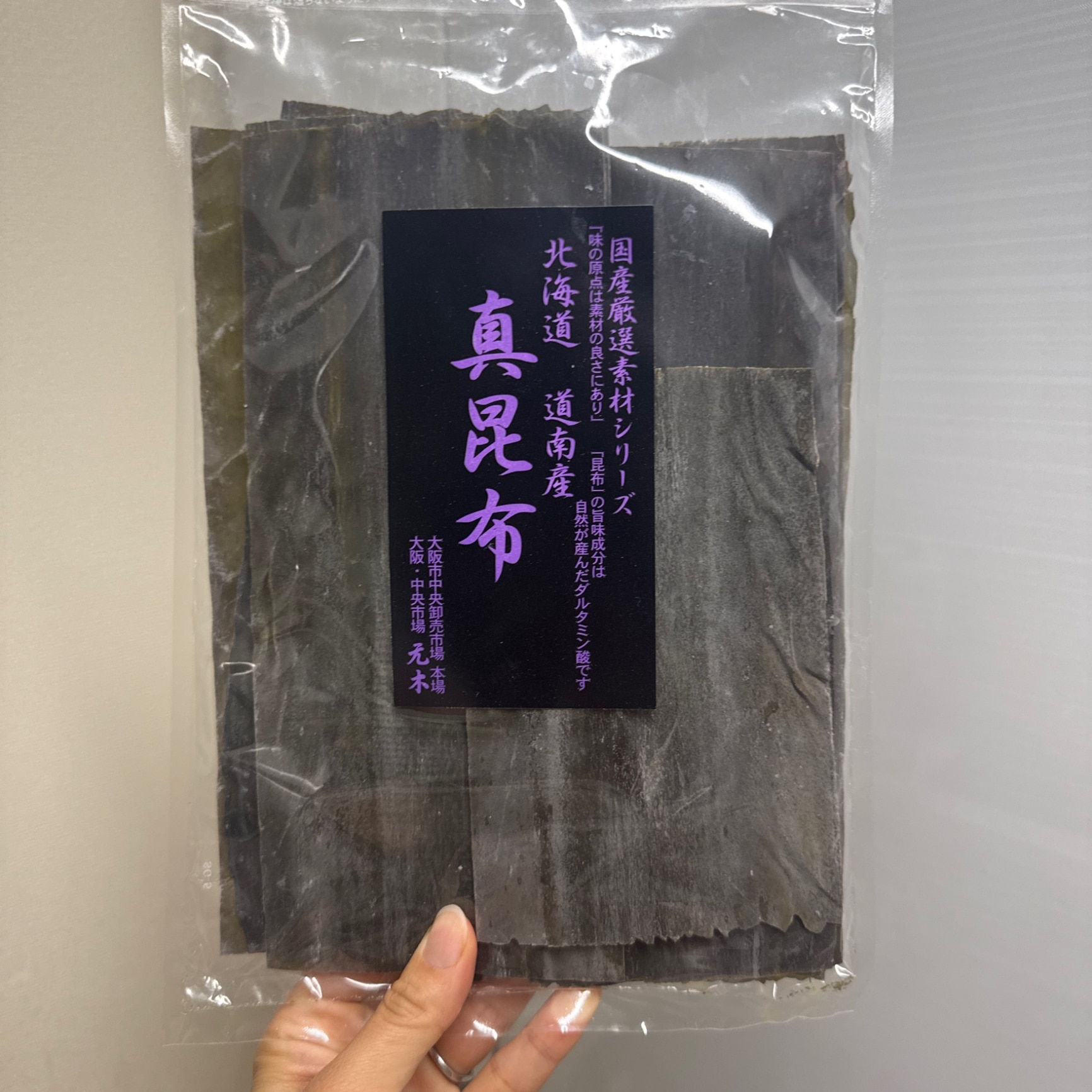 ねぎちゃん専用 葱通販|有限会社弦本農園アートテンこだわりのつるちゃんねぎ