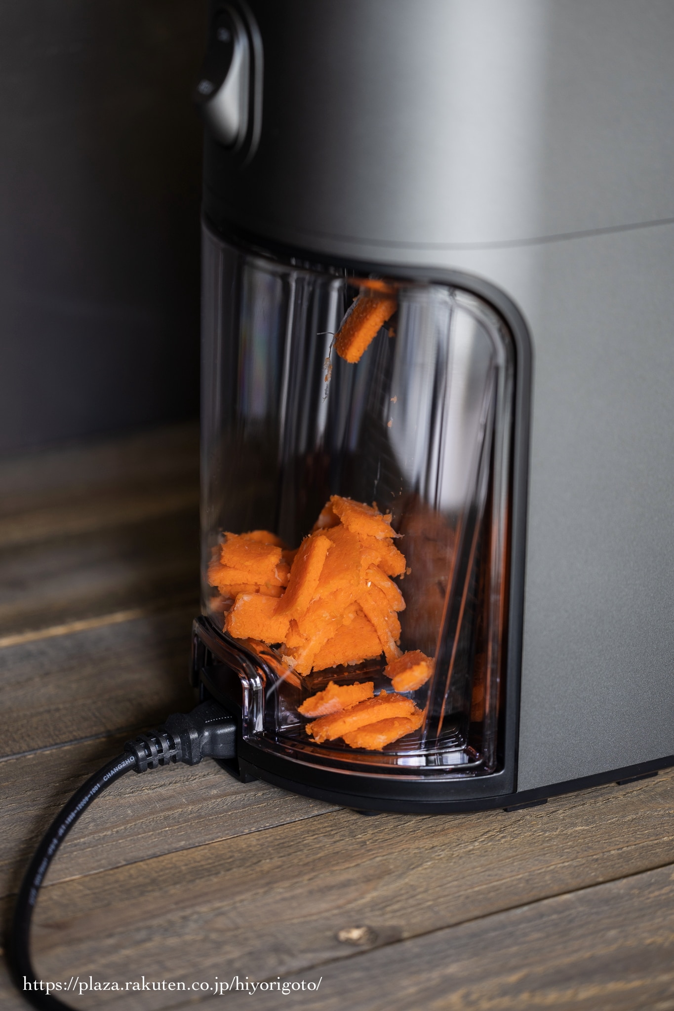 Hurom ヒューロム コールドプレスジューサー H400 ヒューロム コールドプレスジューサー H400 シリーズ– HUROM