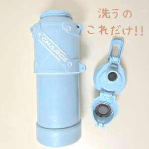 公式】タッパーウェア MMだ円 ベーシックスギフト タッパー