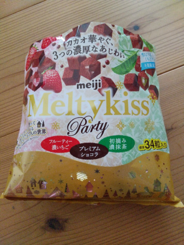 明治 meiji メルティーキッスパーティーアソート袋 138g×1袋