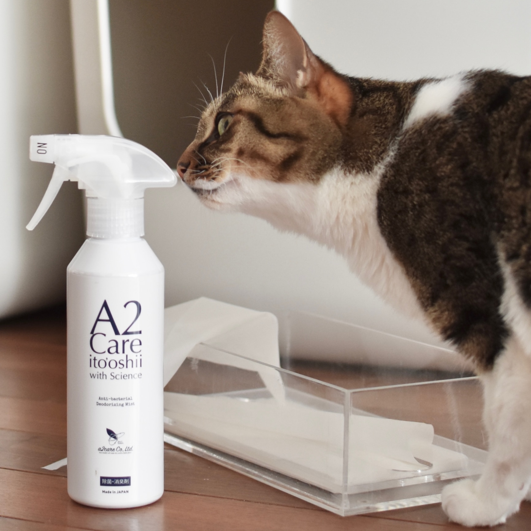 A2Care 除菌 消臭スプレー 300ml ANA 採用 感染対策 日本製 MA-T