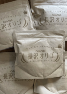 ROOM : 検索結果