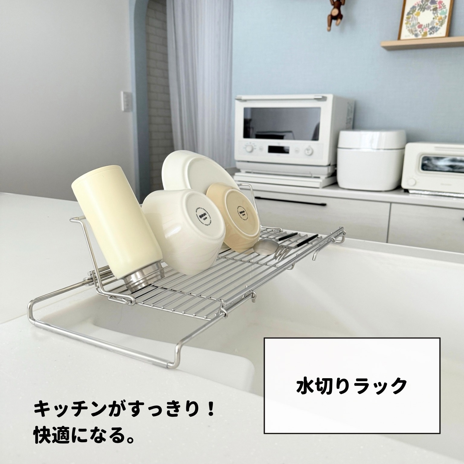 ゆっか｜整理収納アドバイザー のROOM - 欲しい! に出会える。