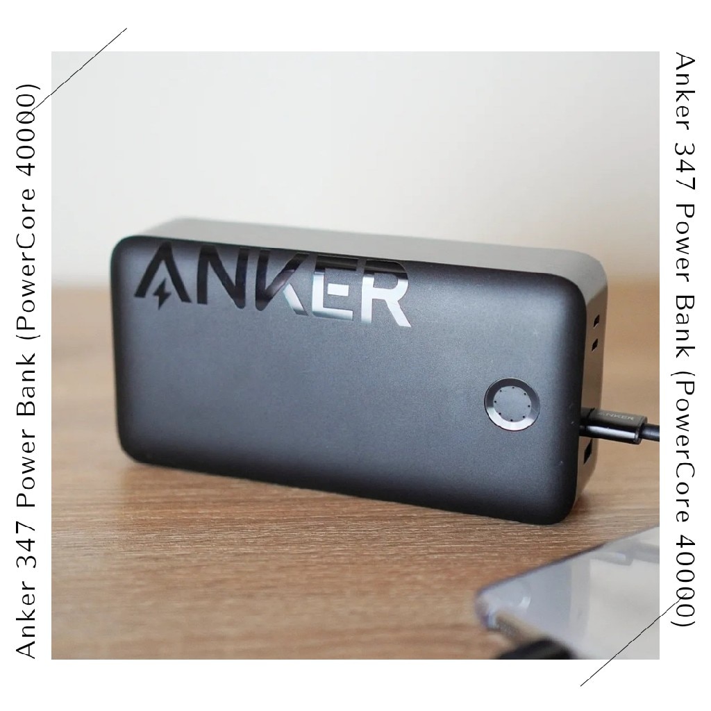 Anker 347 Power Bank (PowerCore 40000) (モバイルバッテリー 30W 