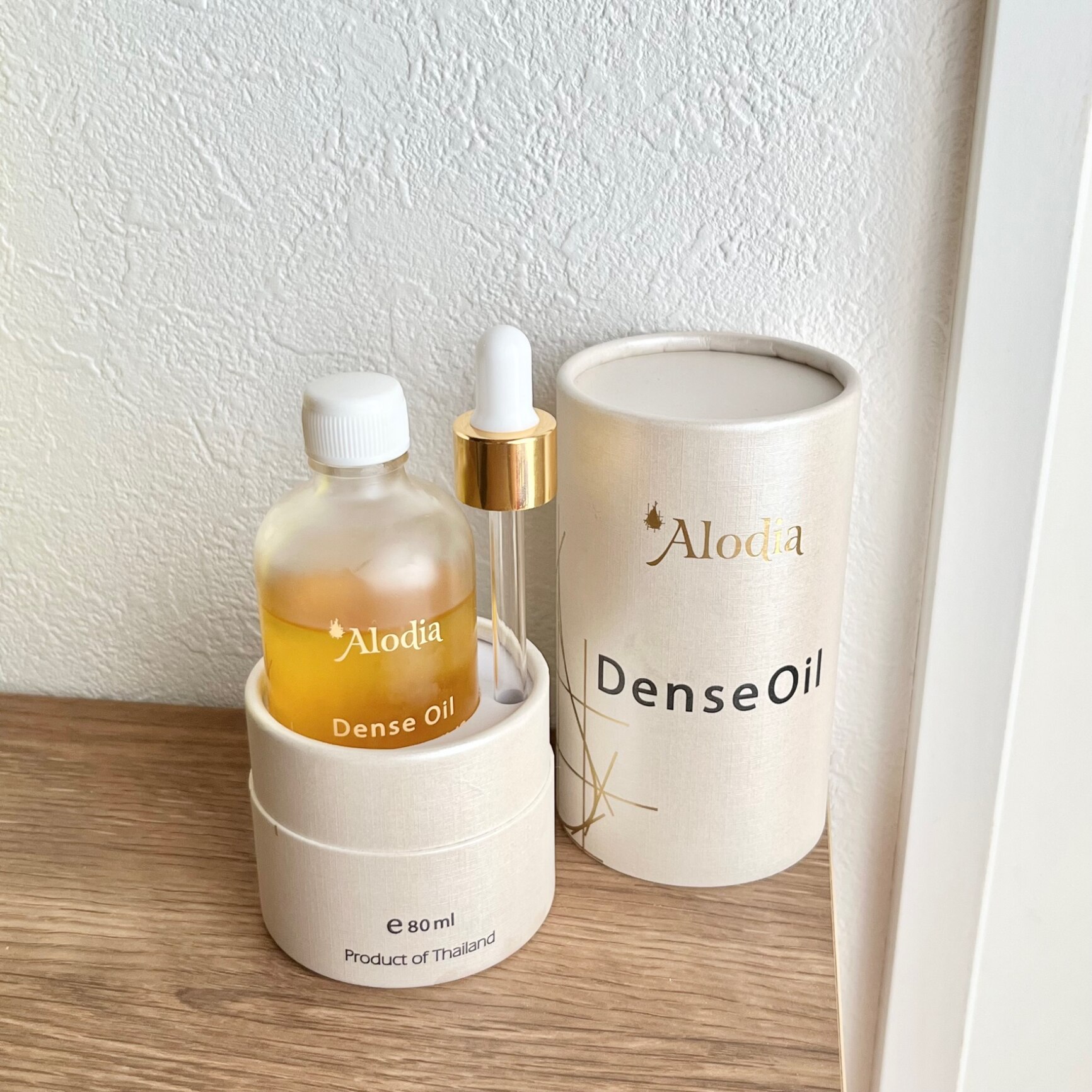 3本セット】デンスオイルオスマンサス(金木犀) 90ml