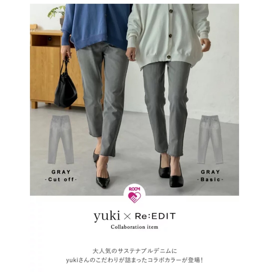 yuki メッシュリボン テーパード パンツ YUKI TORII 制服 通勤着【汗ジミ対策 ベルトレス】春夏