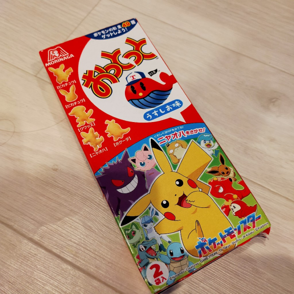 おっとっと ポケモン 2種類 1セット 計2個 全部74種類 うすしお味