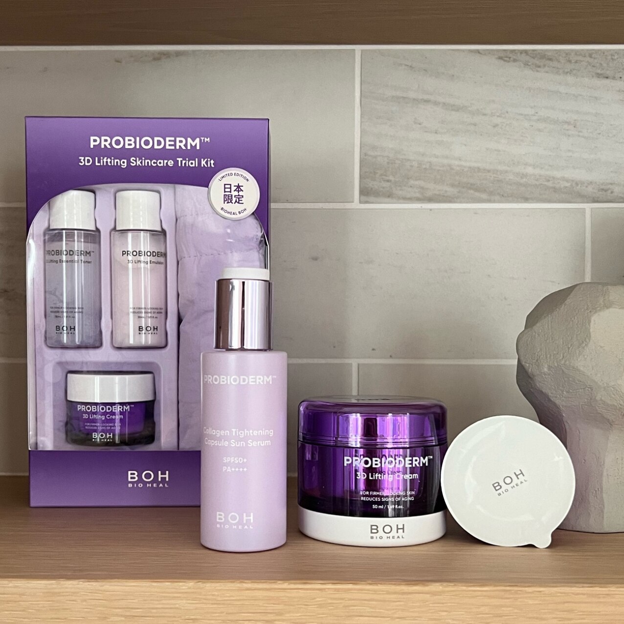 ☆お得☆バイオヒールボ スキンケアセット