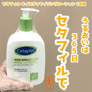 ディプティック キョウト (京都) オードトワレ 限定版 100ml