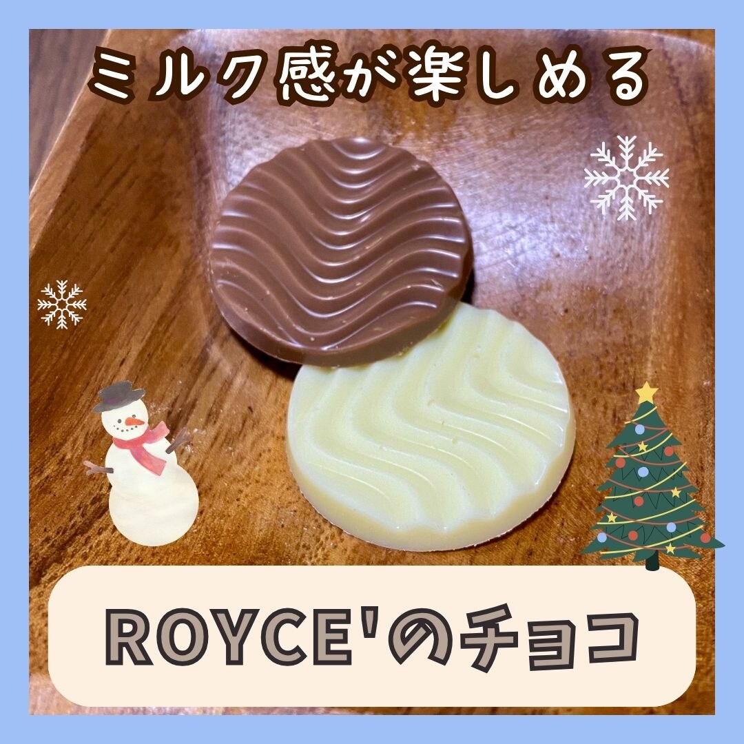 チョコ様 リクエスト 2点 まとめ商品 チョコ様 リクエスト 2点おまとめ（クリーム2、ローション2