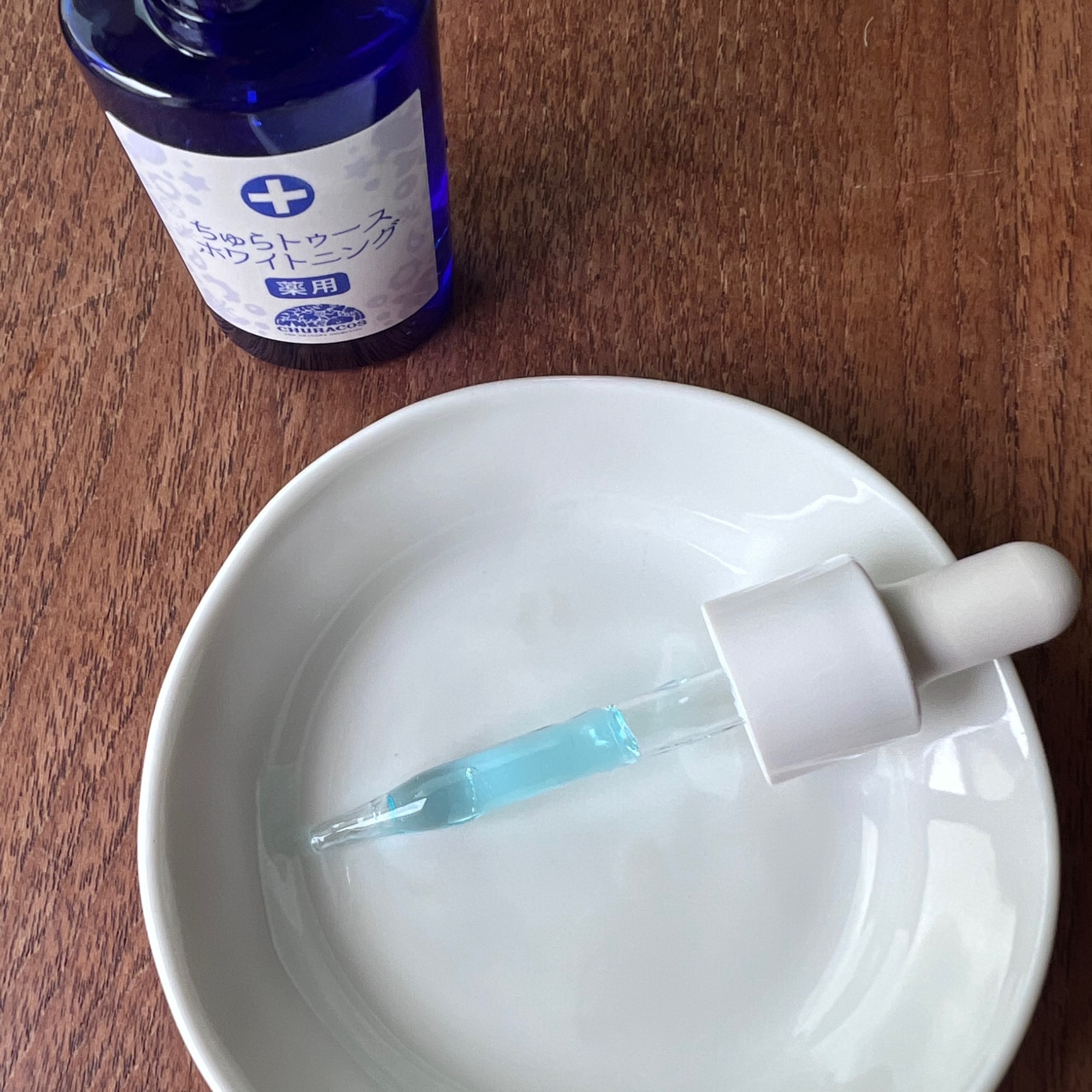 大感謝祭！クーポンありっ！／ちゅらトゥースホワイトニング 30g 1個