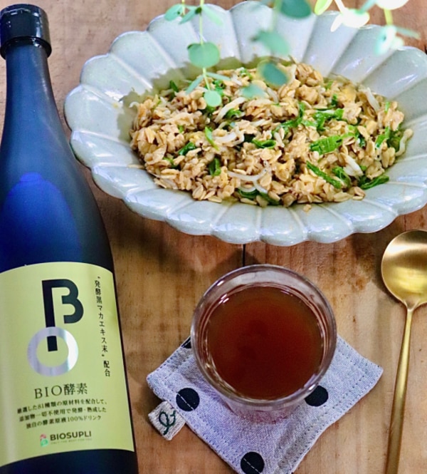 半額！まとめ買いが超お得】楽天1位 酵素ドリンク 無添加 管理栄養士 