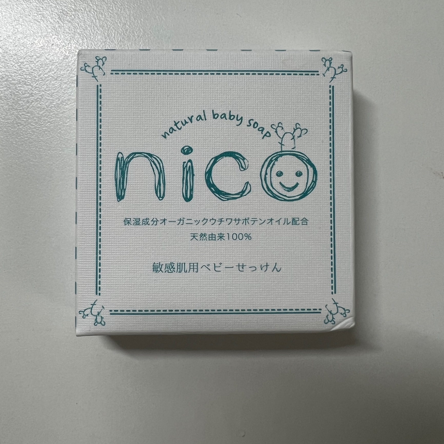 nico石鹸 ニコ石鹸 にこ石鹸 敏感肌用 3個セット - 洗顔料