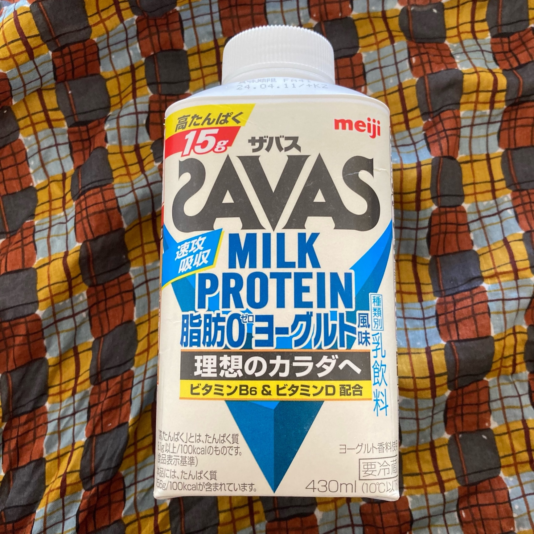 明治 SAVAS ザバス MILK PROTEIN（ミルクプロテイン） ヨーグルト風味 430ml×12本入り プロテイン ザバス ダイエット  プロテイン飲料 プロテインドリンク スポーツ飲料 ジュース 清涼飲料水 ソフトドリンク meiji【送料無料】