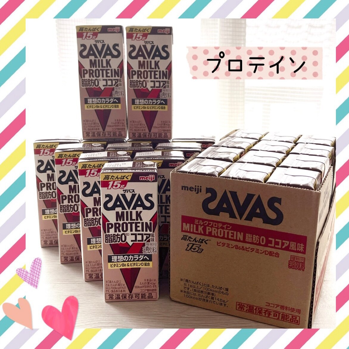 B.A ミルク 85g B.A ミルク フォーム: 商品詳細 | ポーラ公式 エイジングケアと