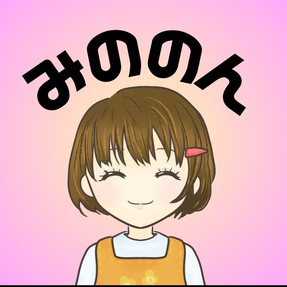 【ゆみぃ】ことりのおおきなあそびば　ミラー付き みののん🌠(୨୧•͈ᴗ•͈)感謝♡ のROOM - 欲しい! に出会える。