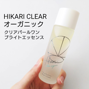新品未開封Hikari CLEAR オーガニック Amazon.co.jp: 【公式】HIKARI CLEAR オーガニック 完結美容液