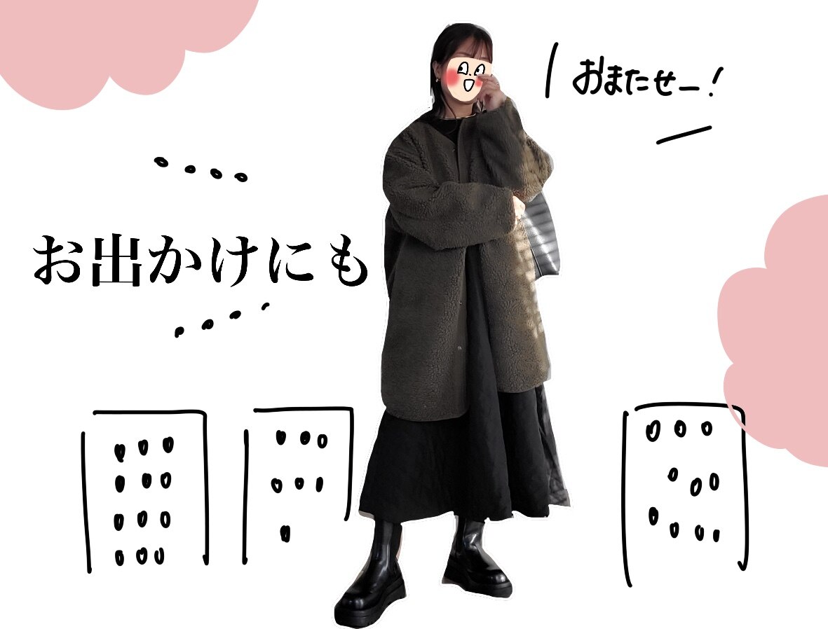 レディース♡ボア付きハーフコート♡ コート レディース / アウター ジャケット ロングコート ロング