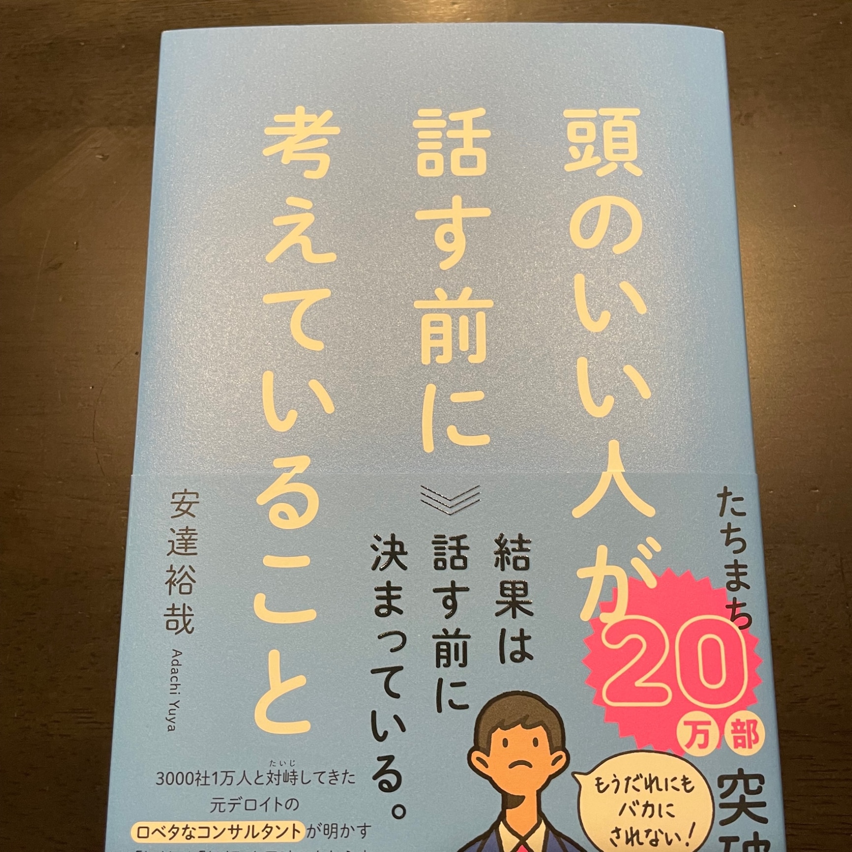 まっさん⭐︎専用ページ ms-260al-trk-main.jpg
