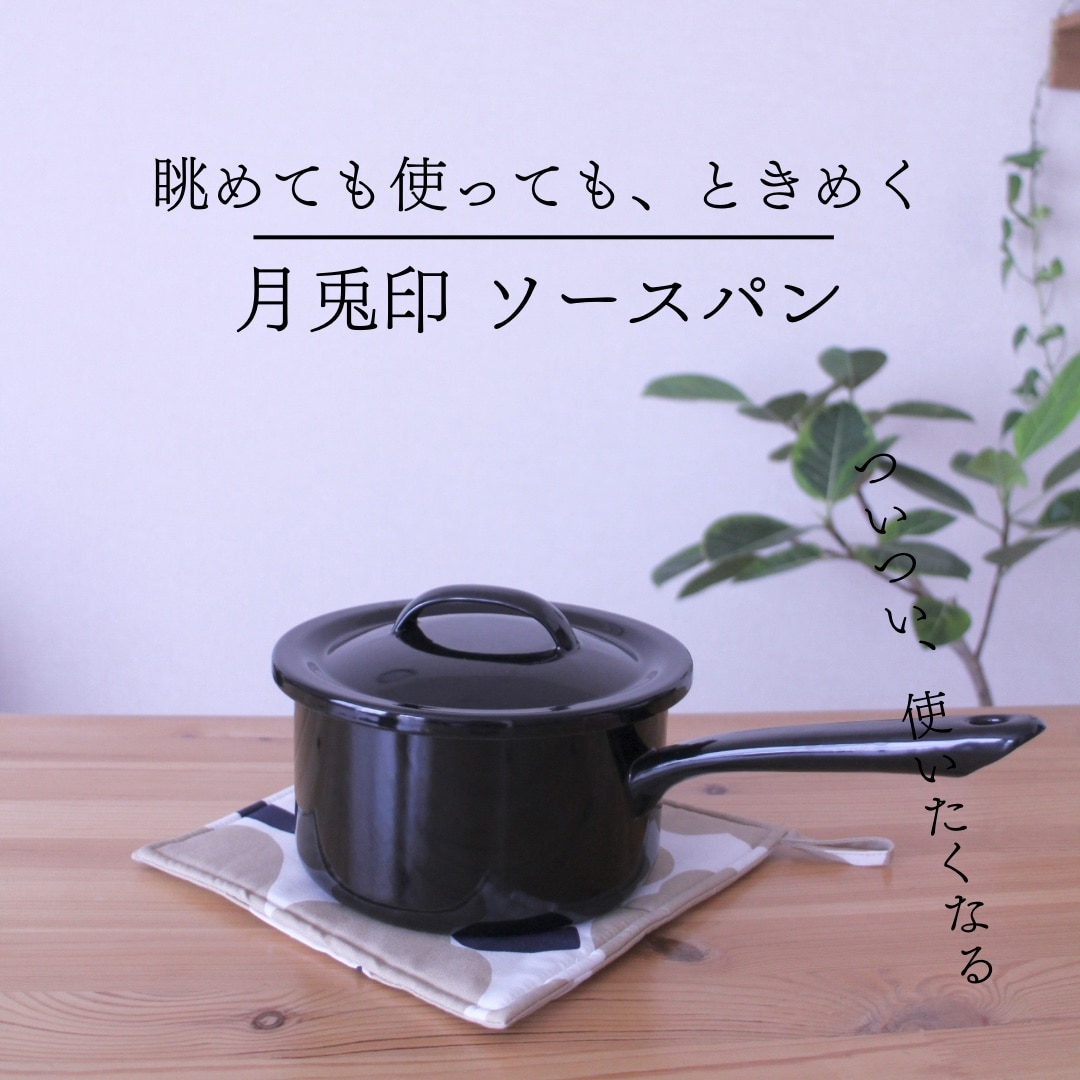 真空保存容器FOSA（フォーサ）丸型コンテナ6点セット ショップ