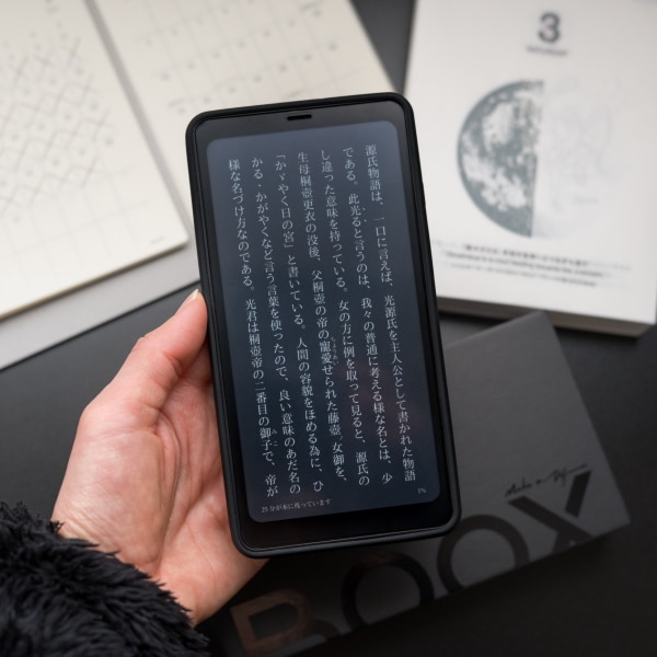 BOOX Palma 6.13インチHDモバイル電子ペーパータブレット Eink 