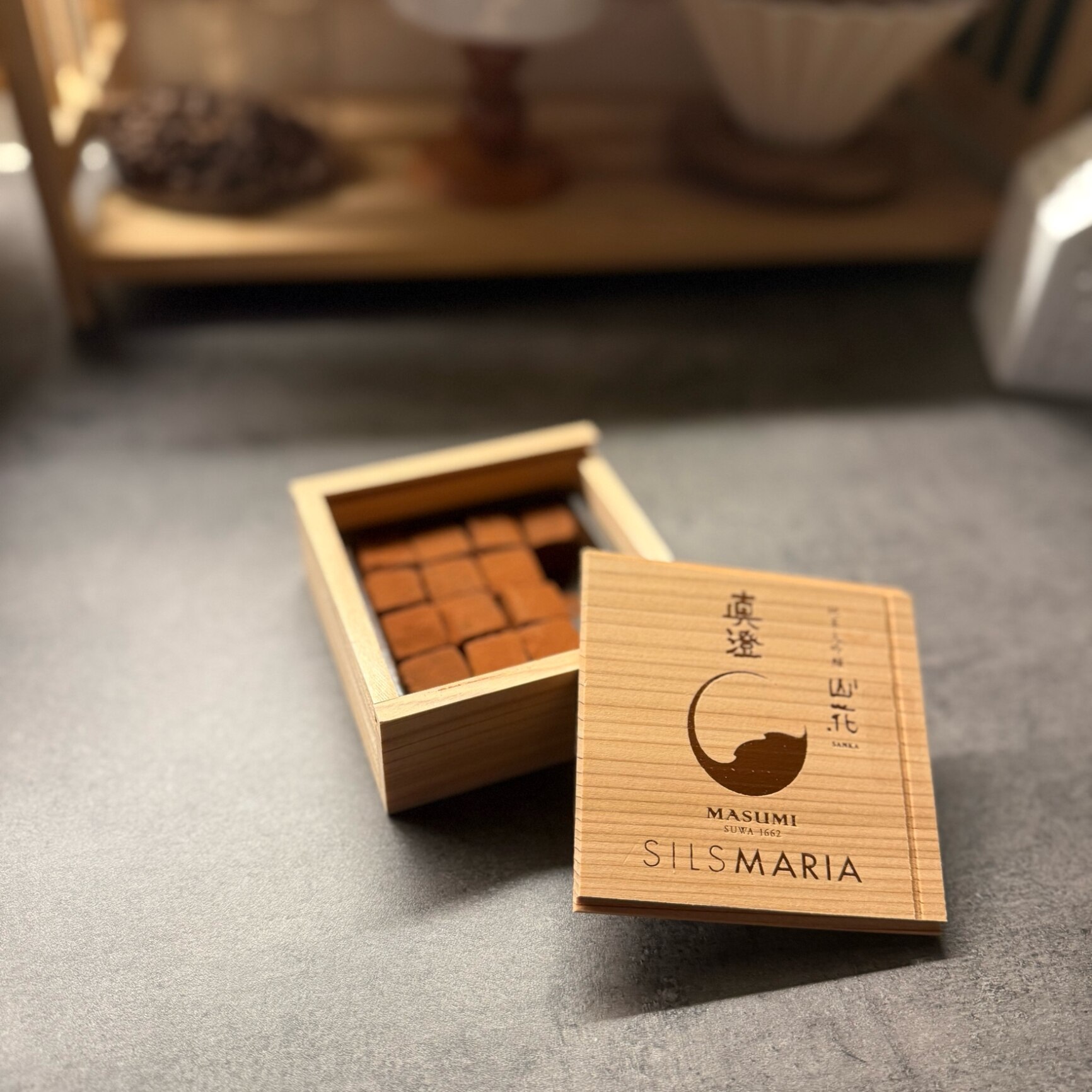 ショップバッグ付属】SILSMARIA シルスマリア 真澄生チョコレート 生