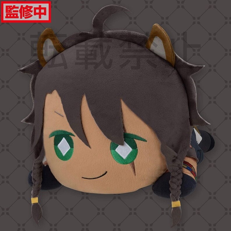ディズニー ツイステッドワンダーランド メガジャンボ寝そべり